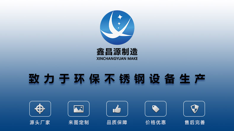 1578985987532342.jpg 詳情頁不銹鋼陽極管_01.jpg