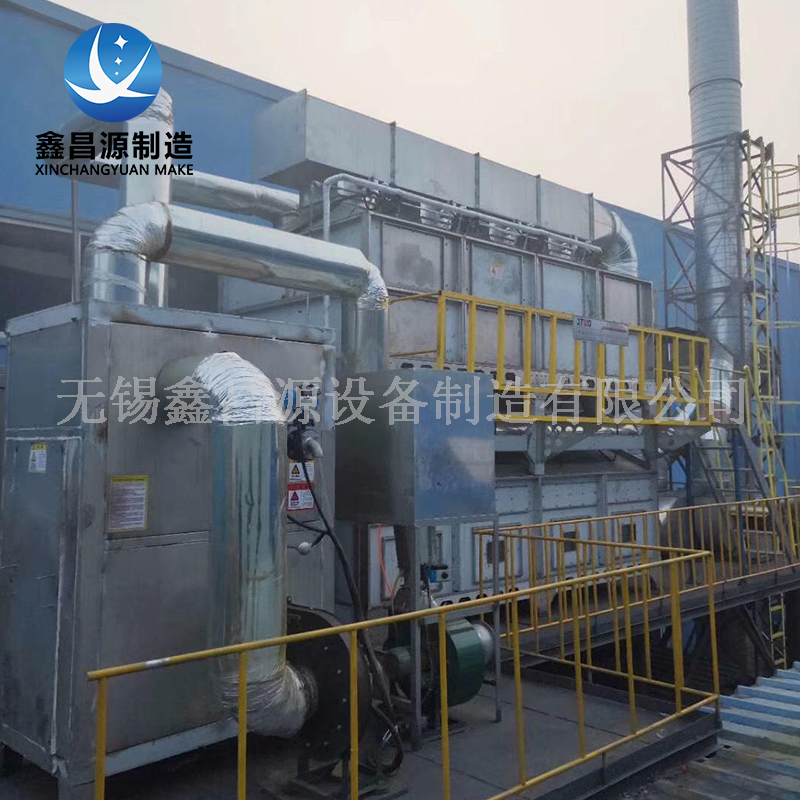 VOC氣體處理活性炭?jī)艋O(shè)備 VOC氣體處理活性炭?jī)艋O(shè)備