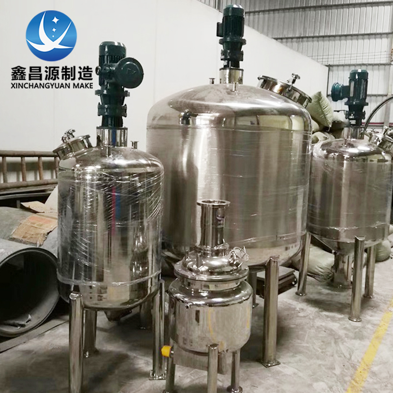 1617089065795153.jpg 反應釜2.jpg