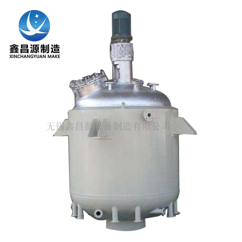 1619665282754237.jpg 不銹鋼攪拌反應(yīng)釜 (1).jpg