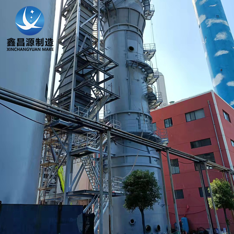 1632383696925244.jpg 脫硫濕電一體設(shè)備-2.jpg