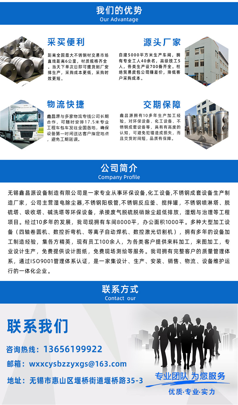 1647499644575940.jpg 詳情頁(6).jpg