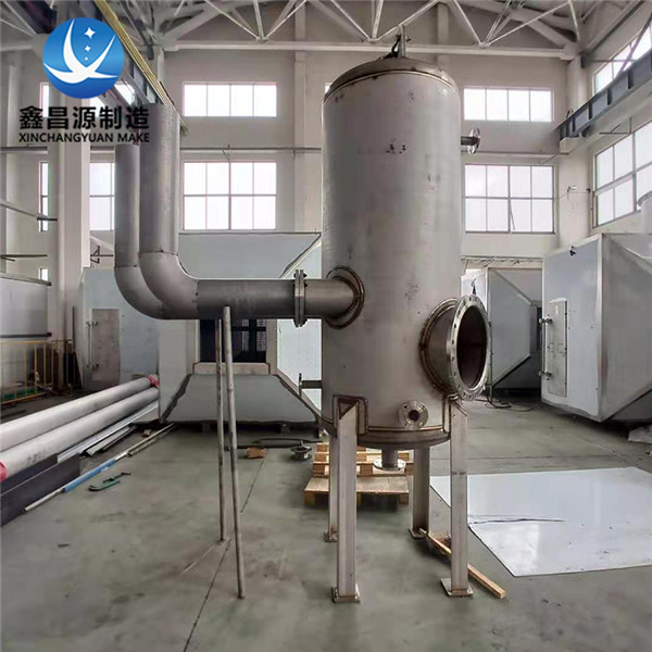 1657069751633364.jpg 不銹鋼冷凝水罐.jpg