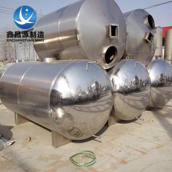 1670378239694594.jpg 微信圖片_20221205150909.jpg